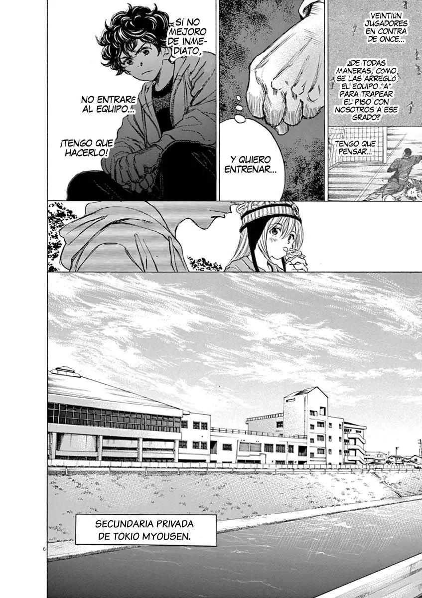 Ao ashi capítulo 44 página 8