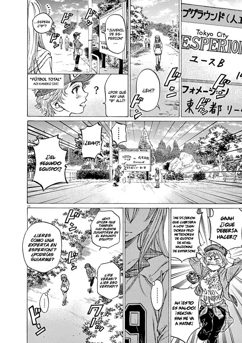 Ao ashi capítulo 47 página 13