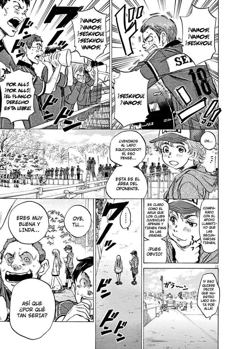 Ao ashi capítulo 47 página 14