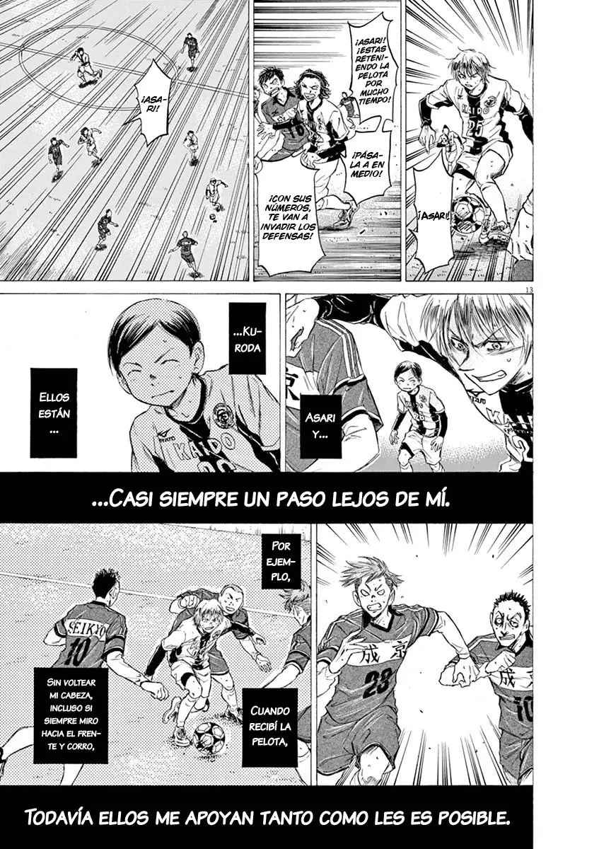Ao ashi capítulo 49 página 14