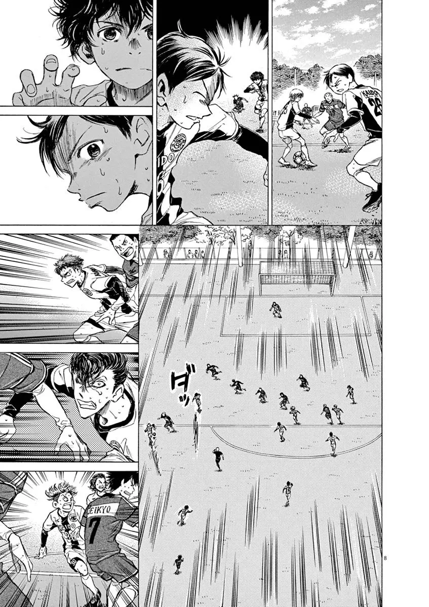 Ao ashi capítulo 55 página 11