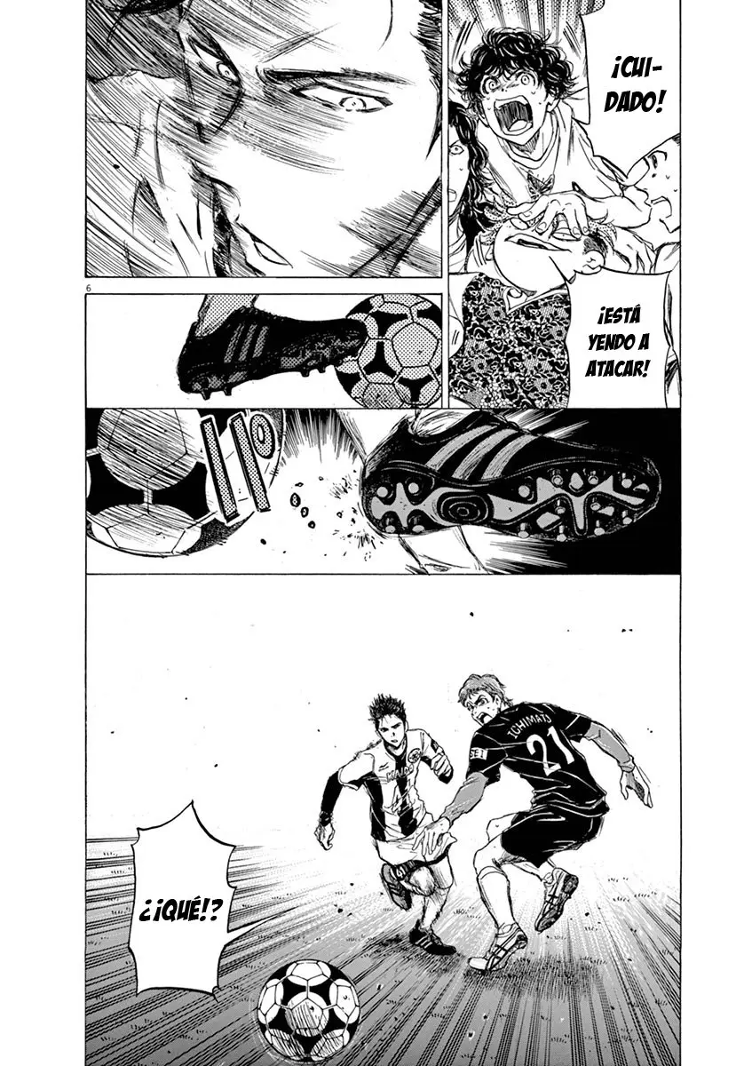 Ao ashi capítulo 57 página 7