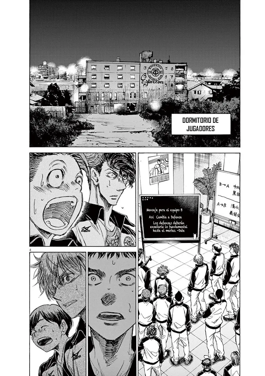 Ao ashi capítulo 63 página 5