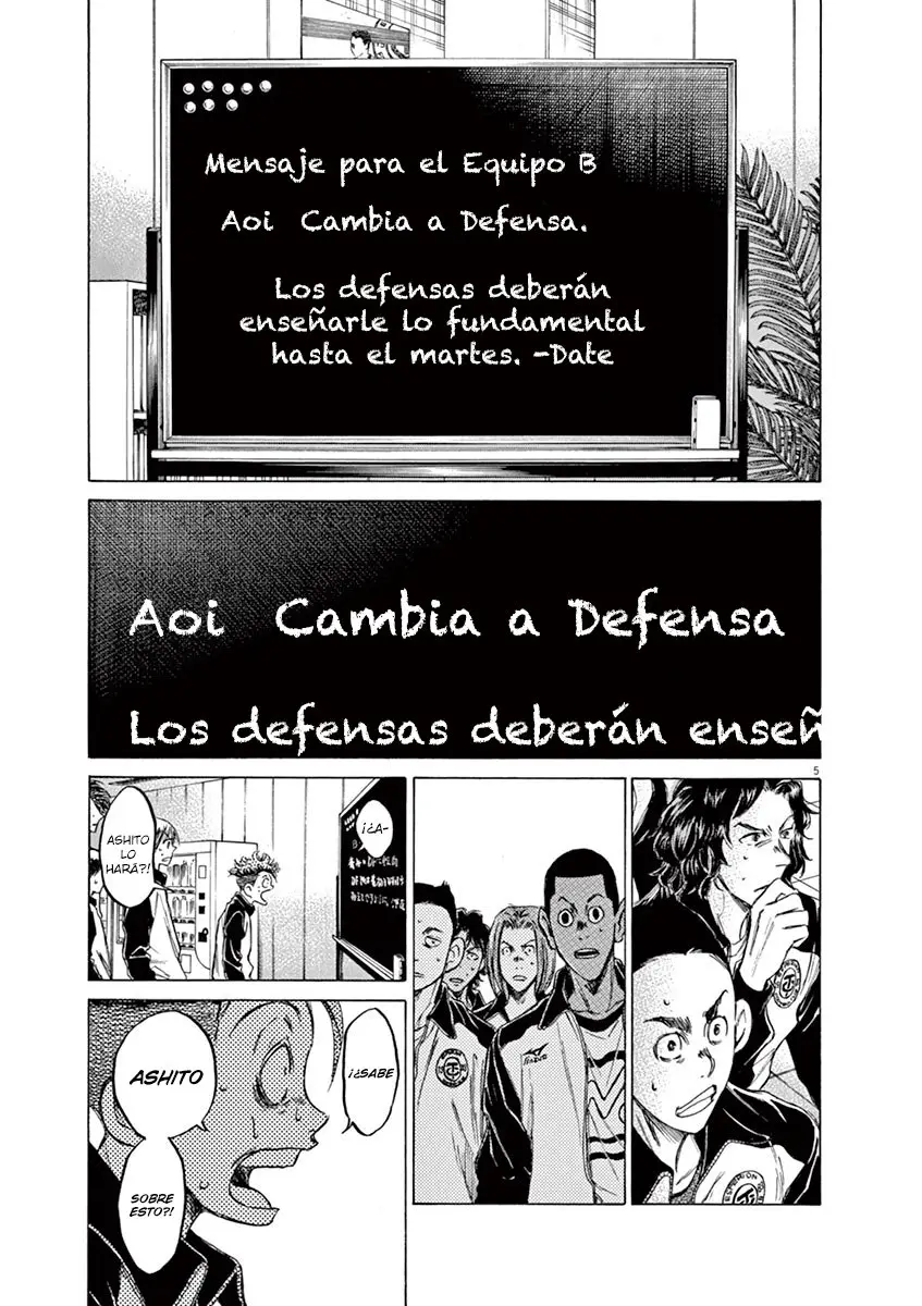 Ao ashi capítulo 63 página 6