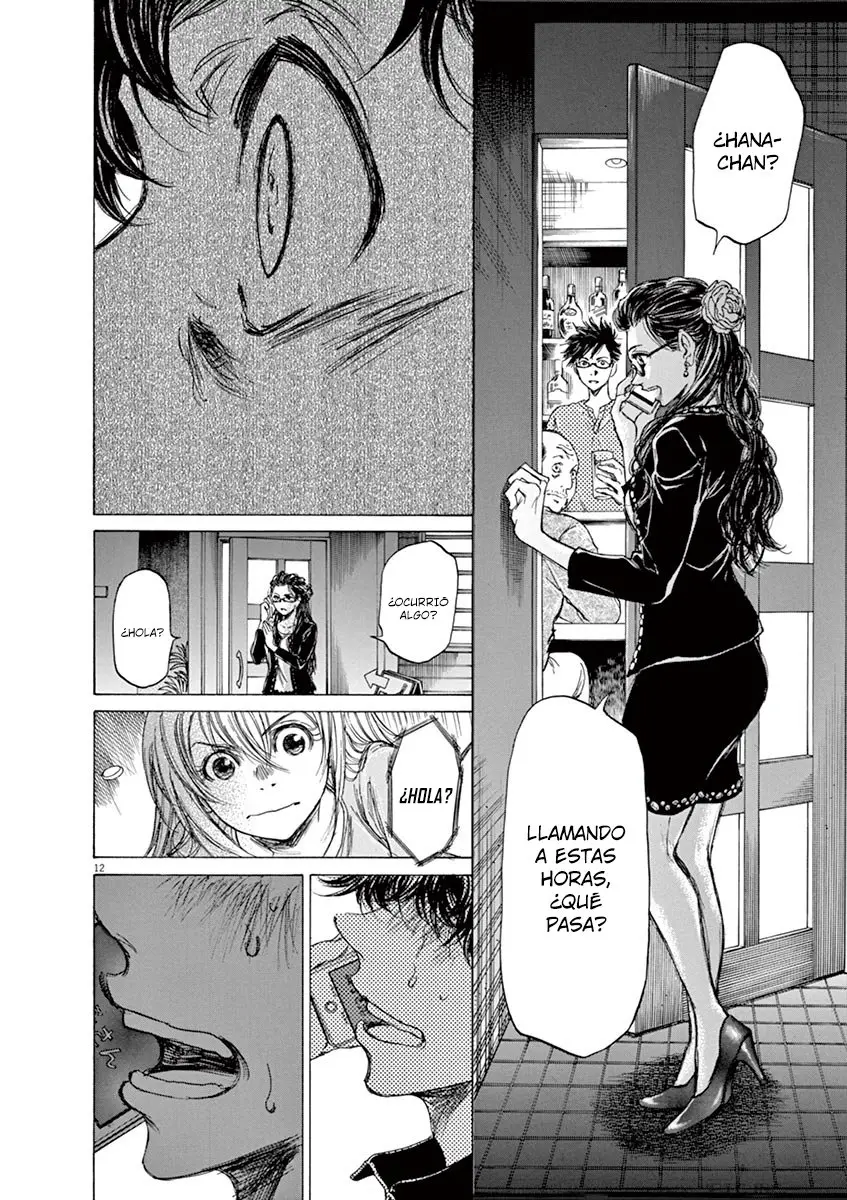Ao ashi capítulo 64 página 13