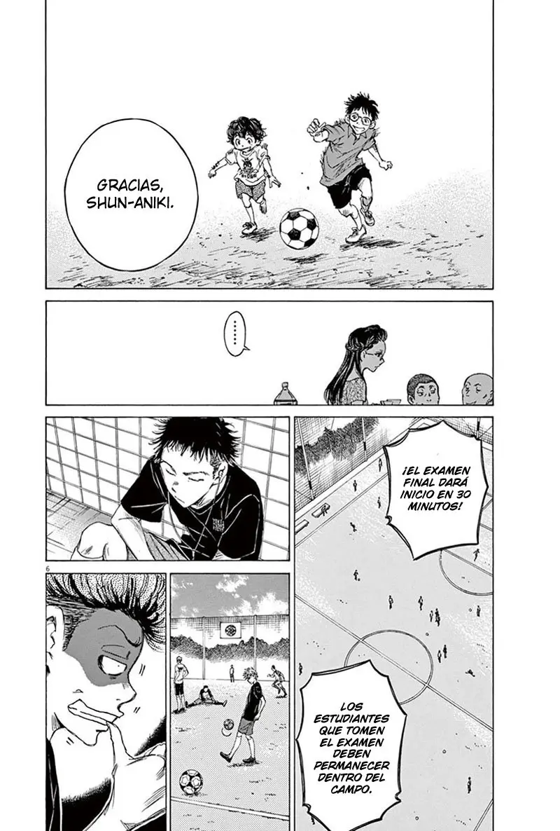 Ao ashi capítulo 7 página 7