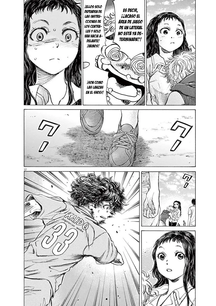 Ao ashi capítulo 77 página 14