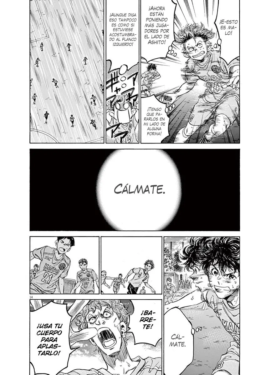 Ao ashi capítulo 77 página 16