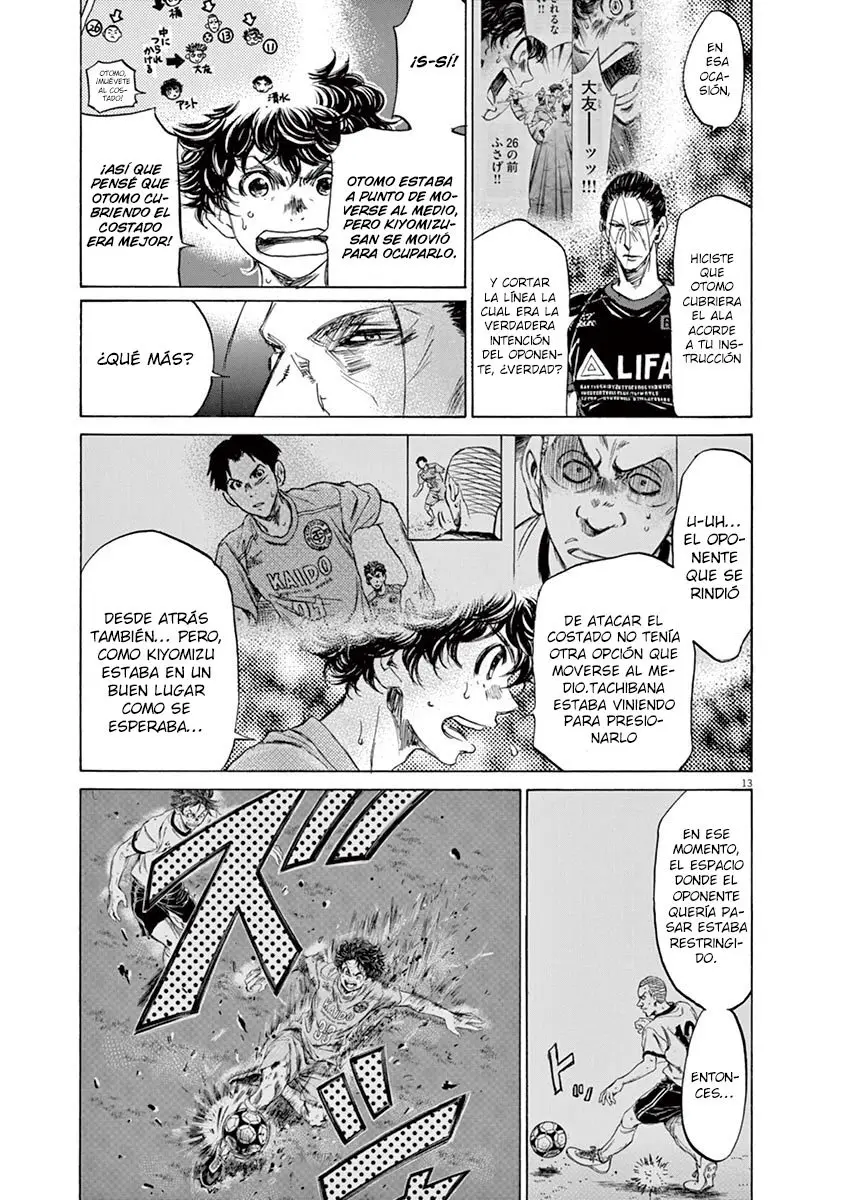 Ao ashi capítulo 78 página 13