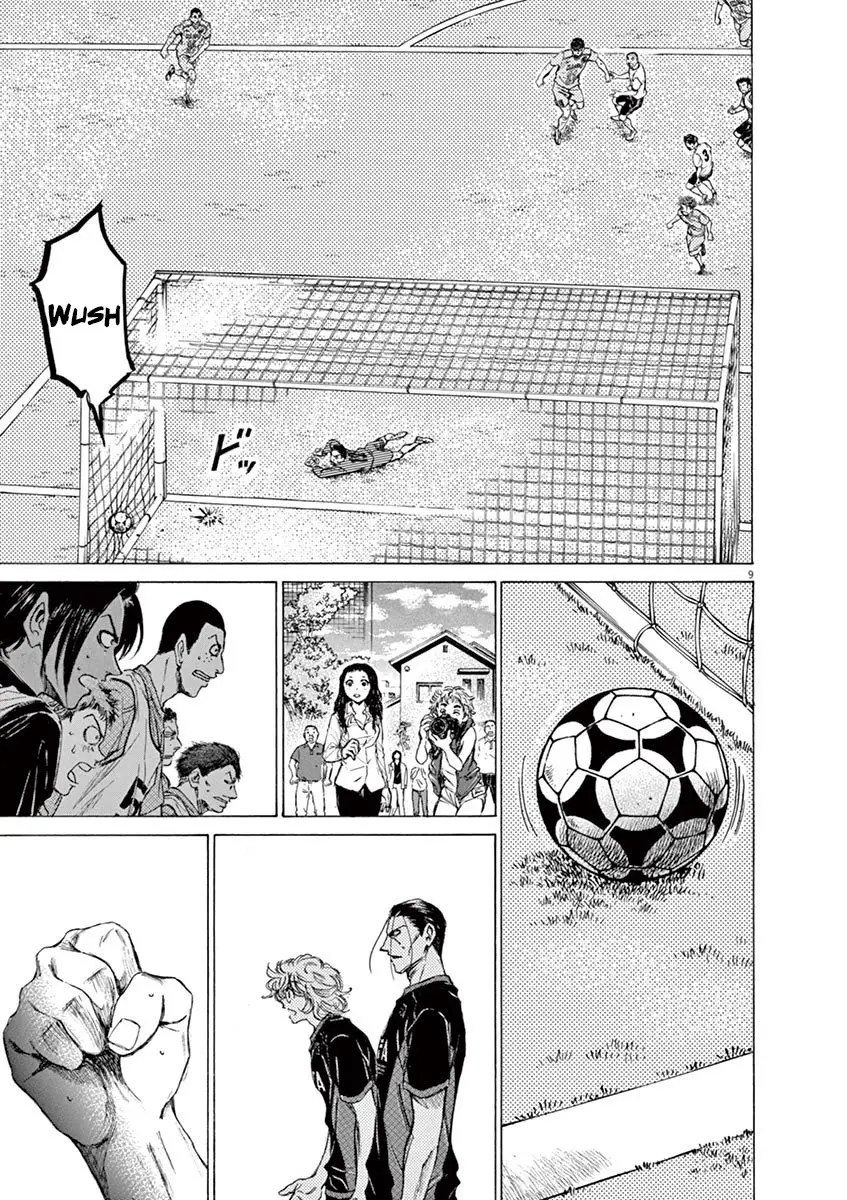 Ao ashi capítulo 82 página 10