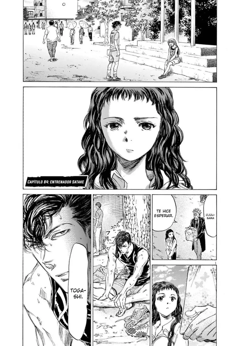 Ao ashi capítulo 84 página 8