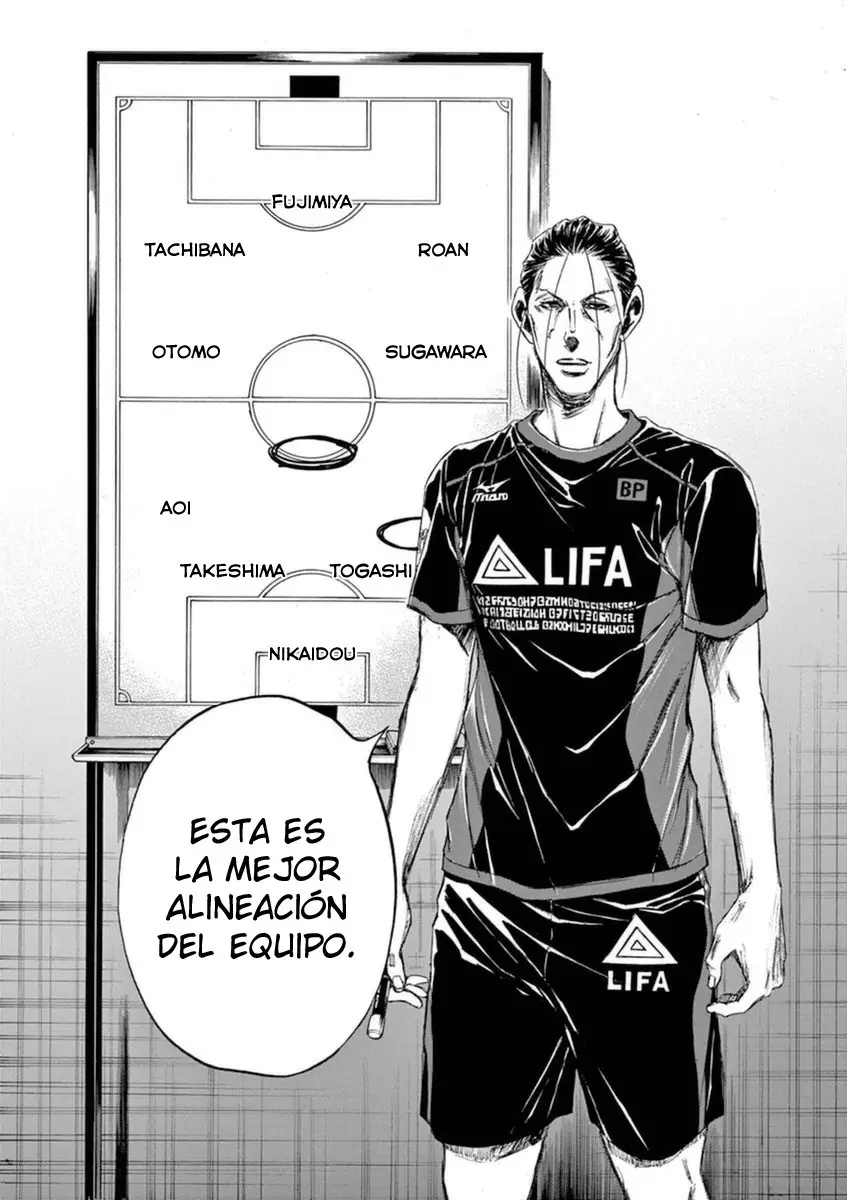 Ao ashi capítulo 88 página 17