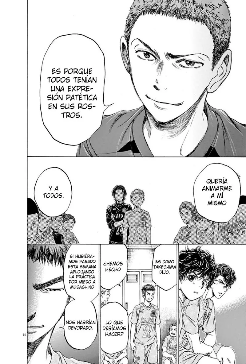 Ao ashi capítulo 93 página 15