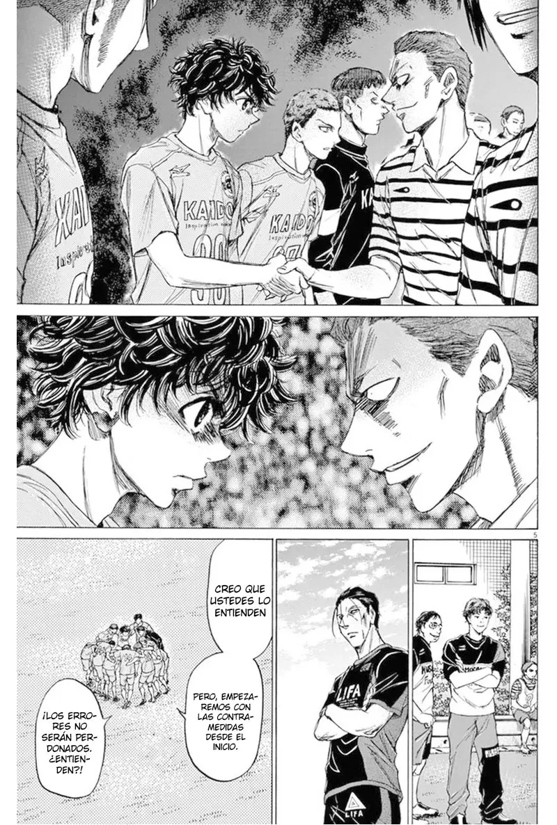 Ao ashi capítulo 94 página 5