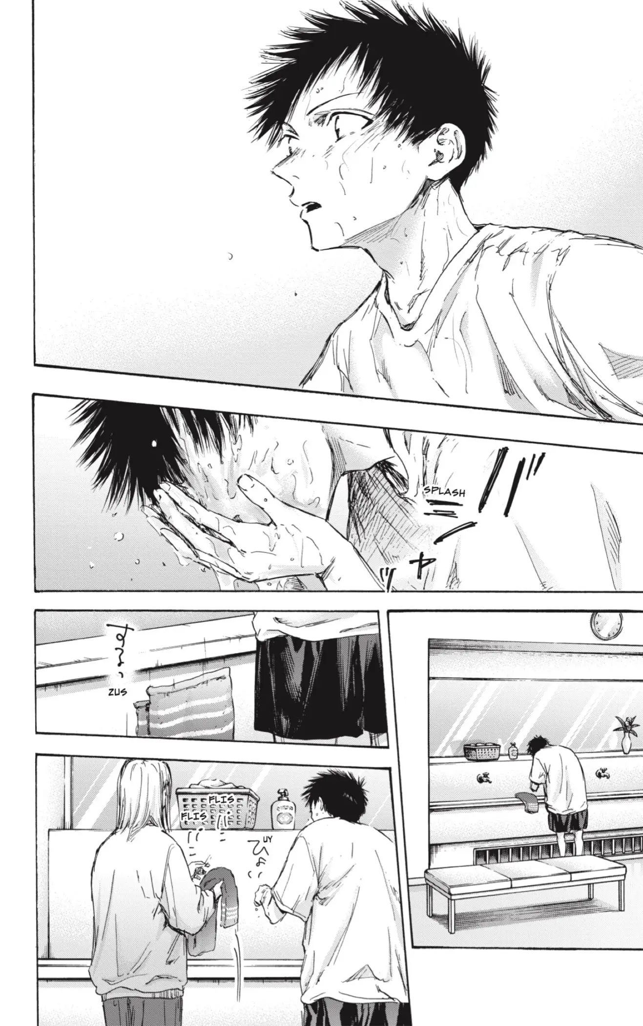Ao no Hako capítulo 107 página 4