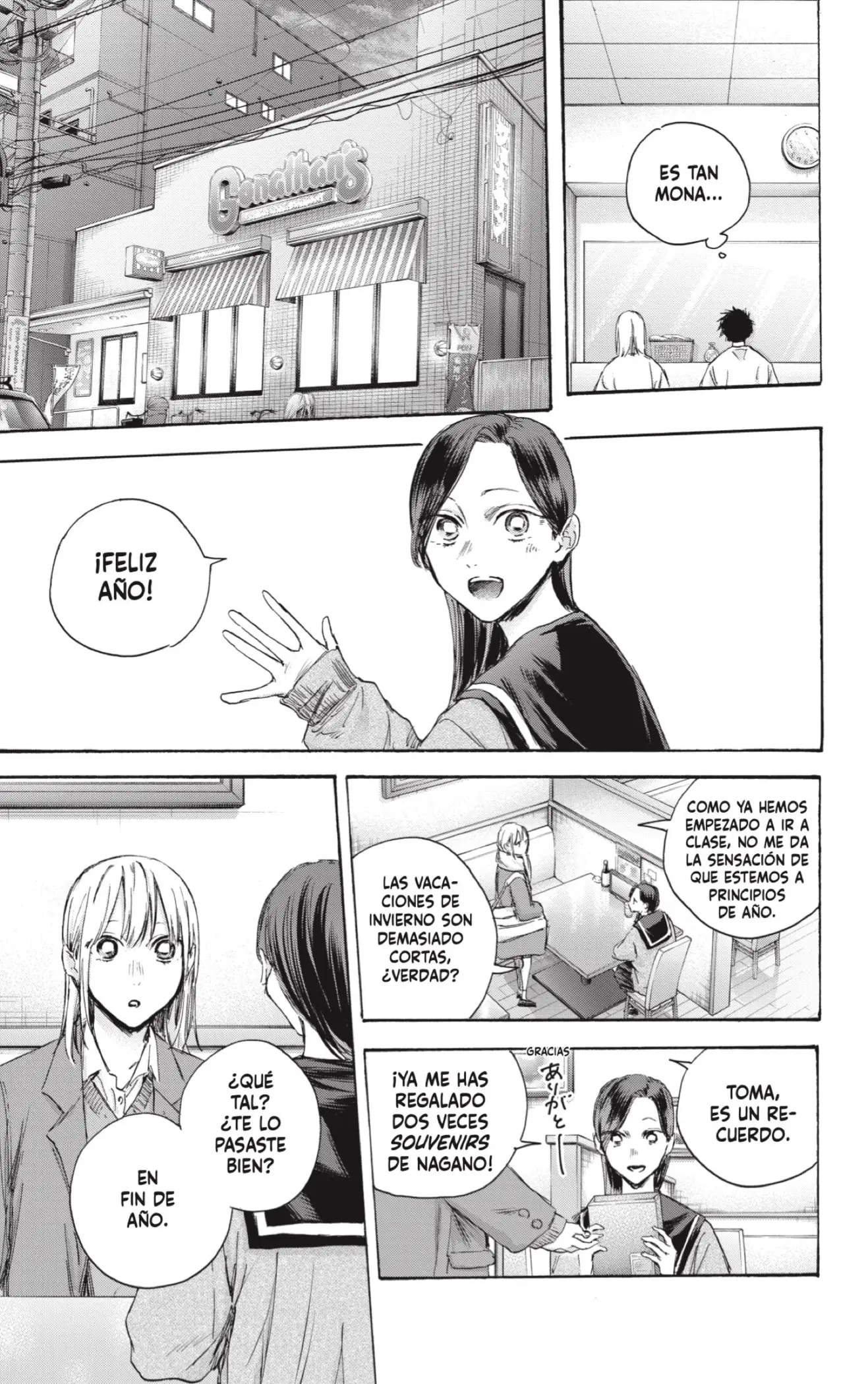 Ao no Hako capítulo 107 página 7