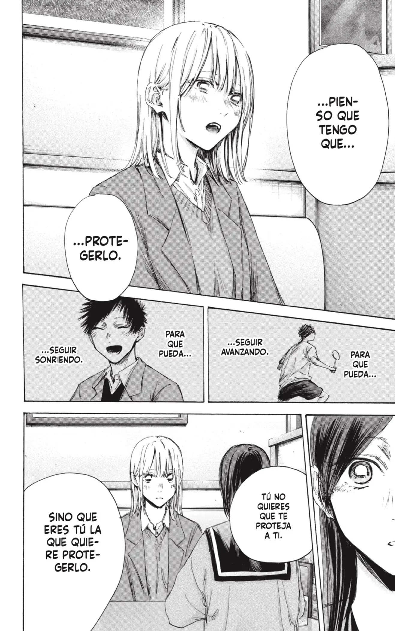 Ao no Hako capítulo 107 página 12