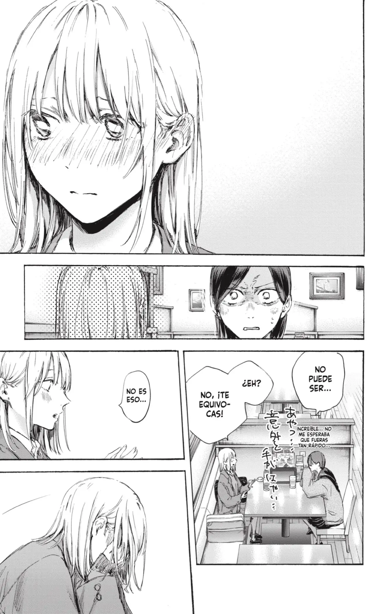 Ao no Hako capítulo 107 página 15