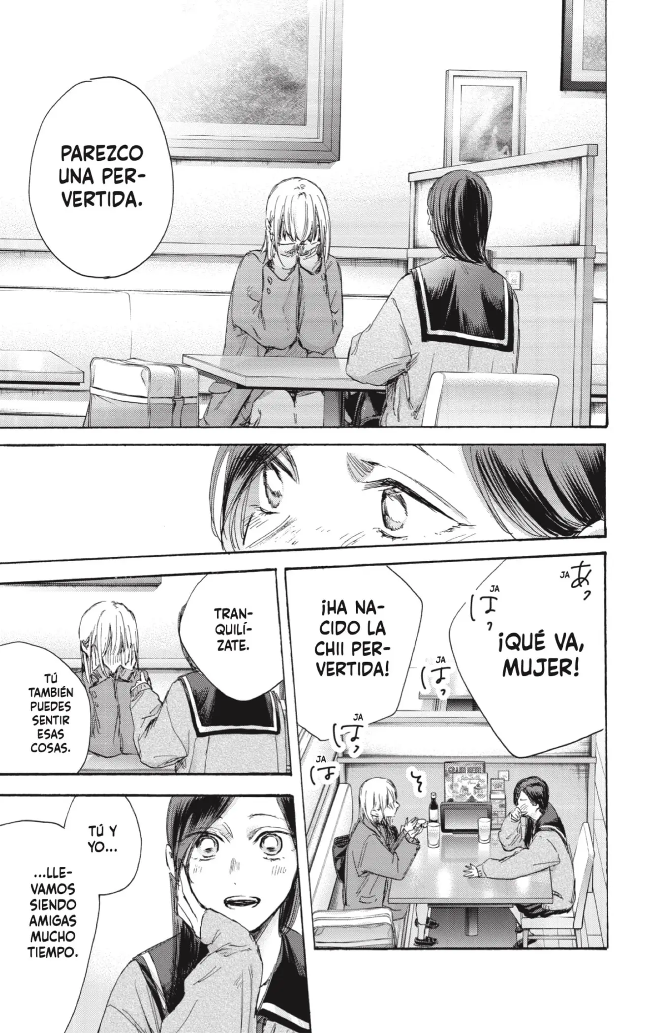 Ao no Hako capítulo 107 página 17