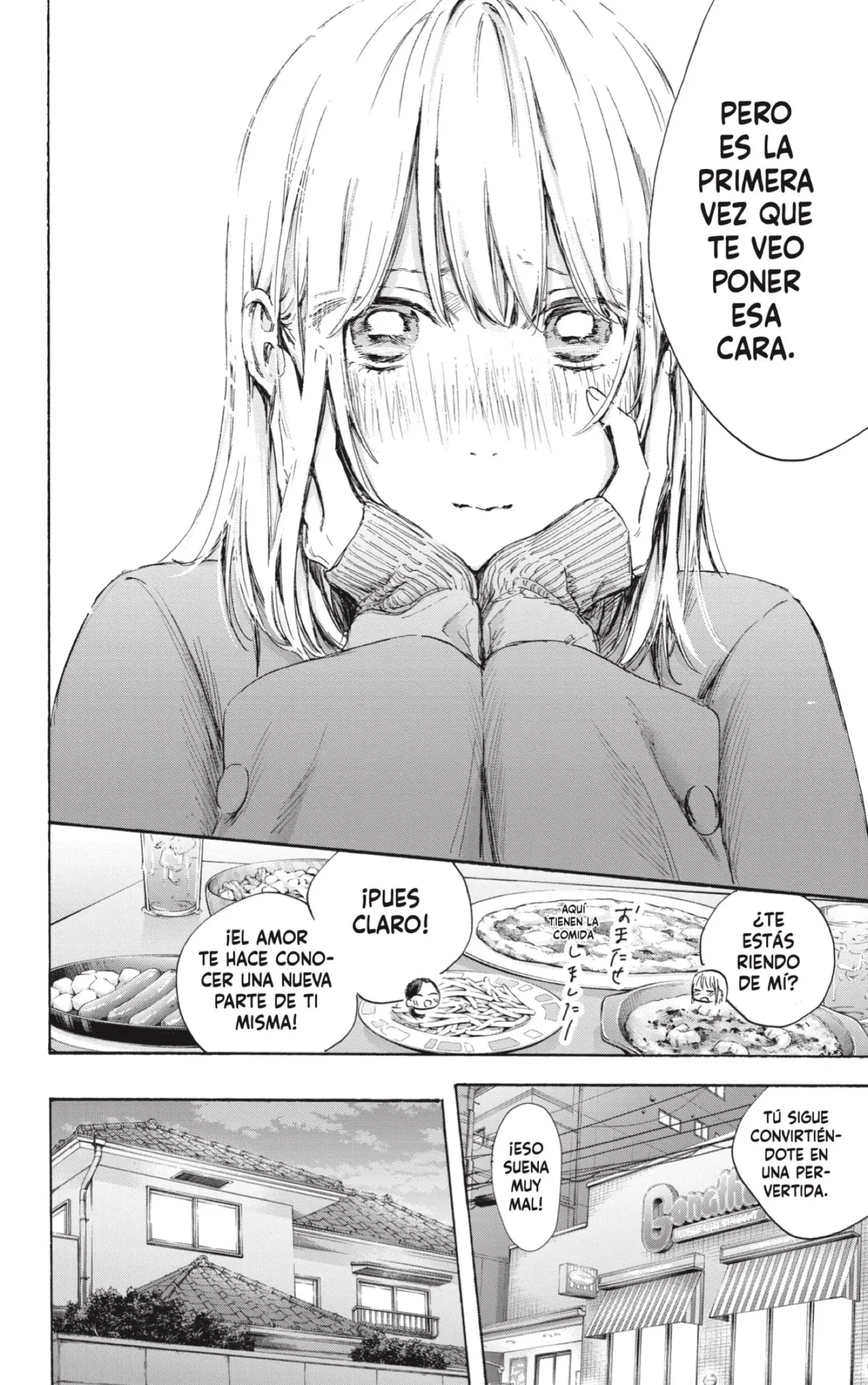 Ao no Hako capítulo 107 página 18
