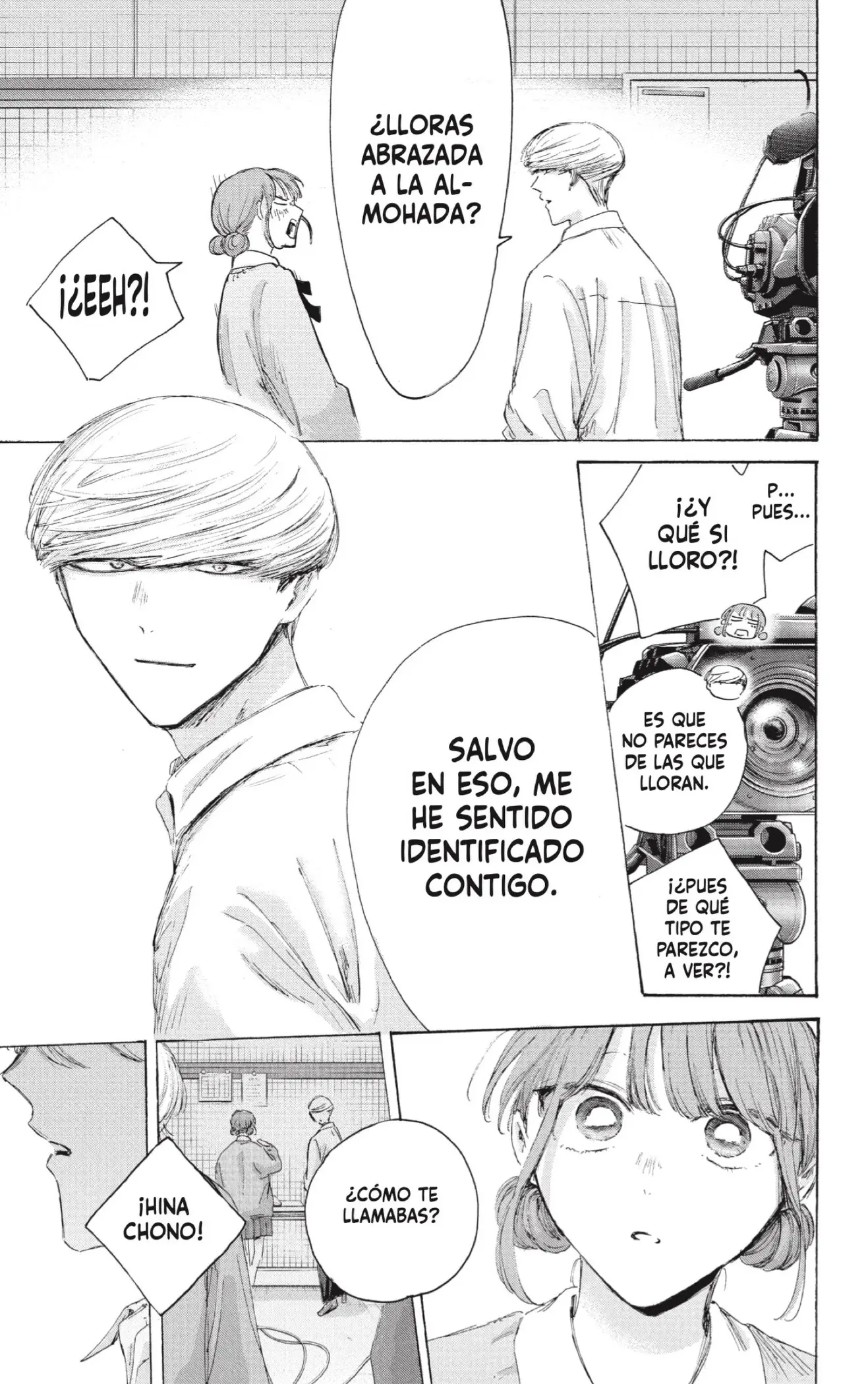 Ao no Hako capítulo 249 página 13
