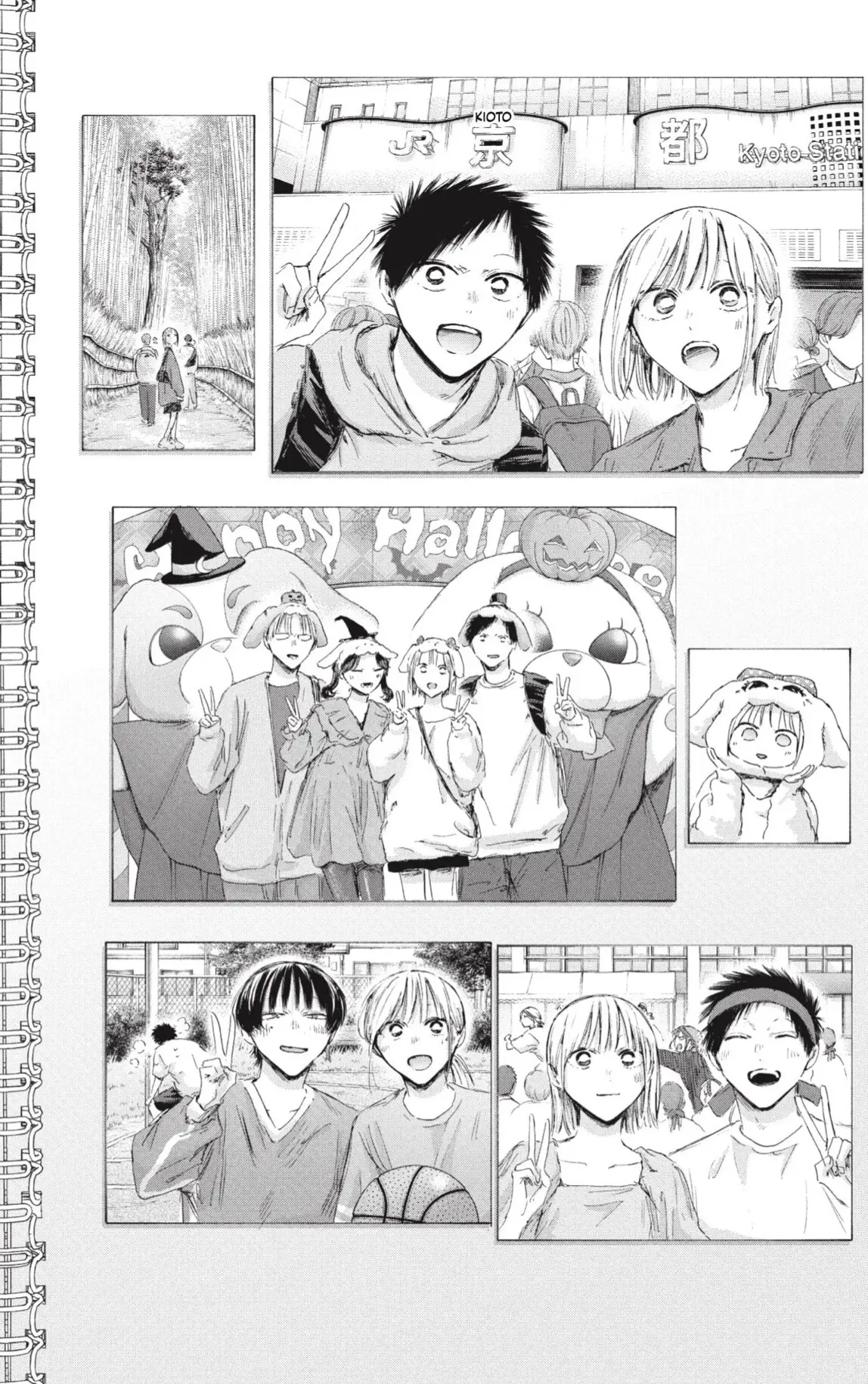 Ao no Hako capítulo 249 página 16
