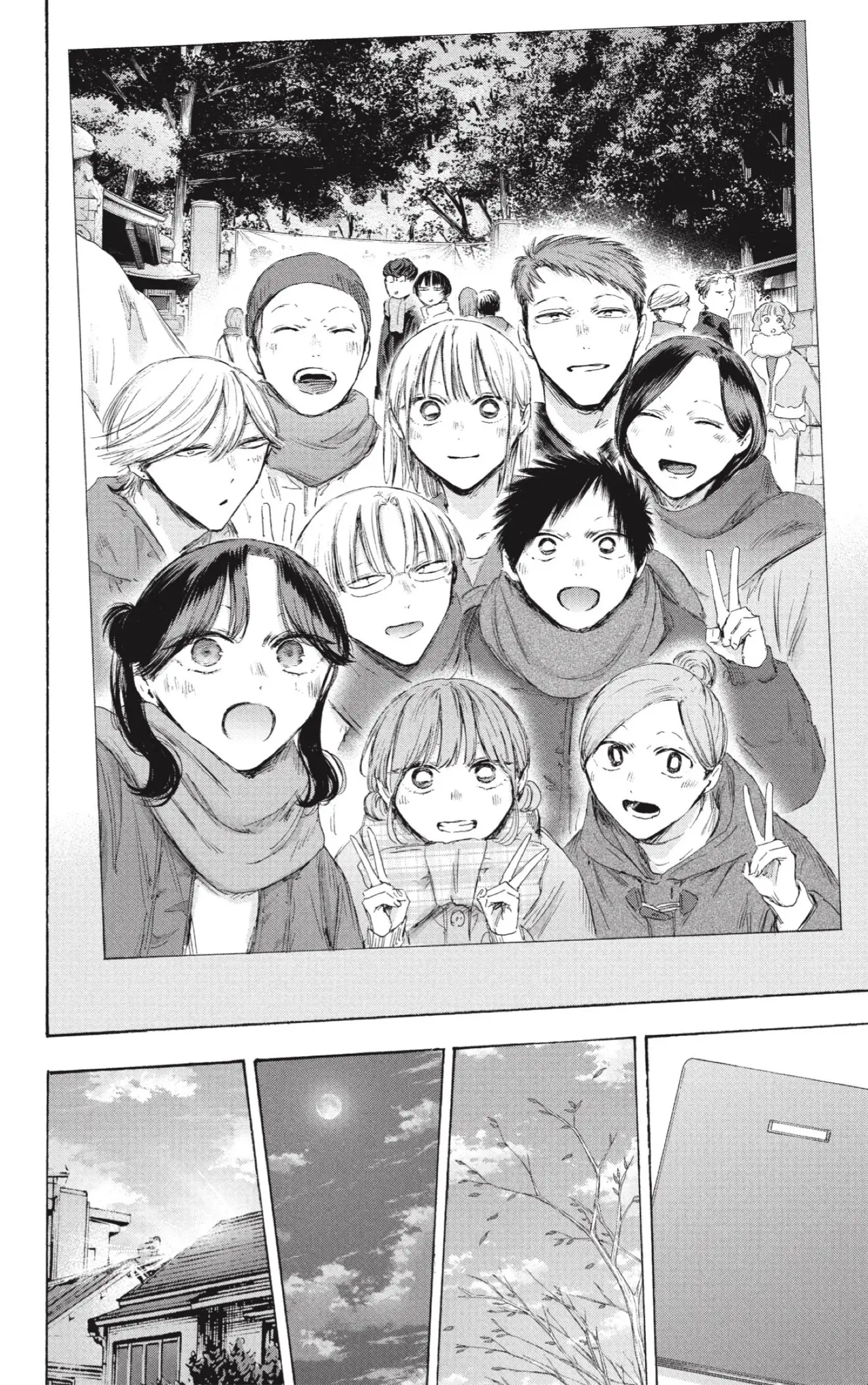 Ao no Hako capítulo 249 página 18
