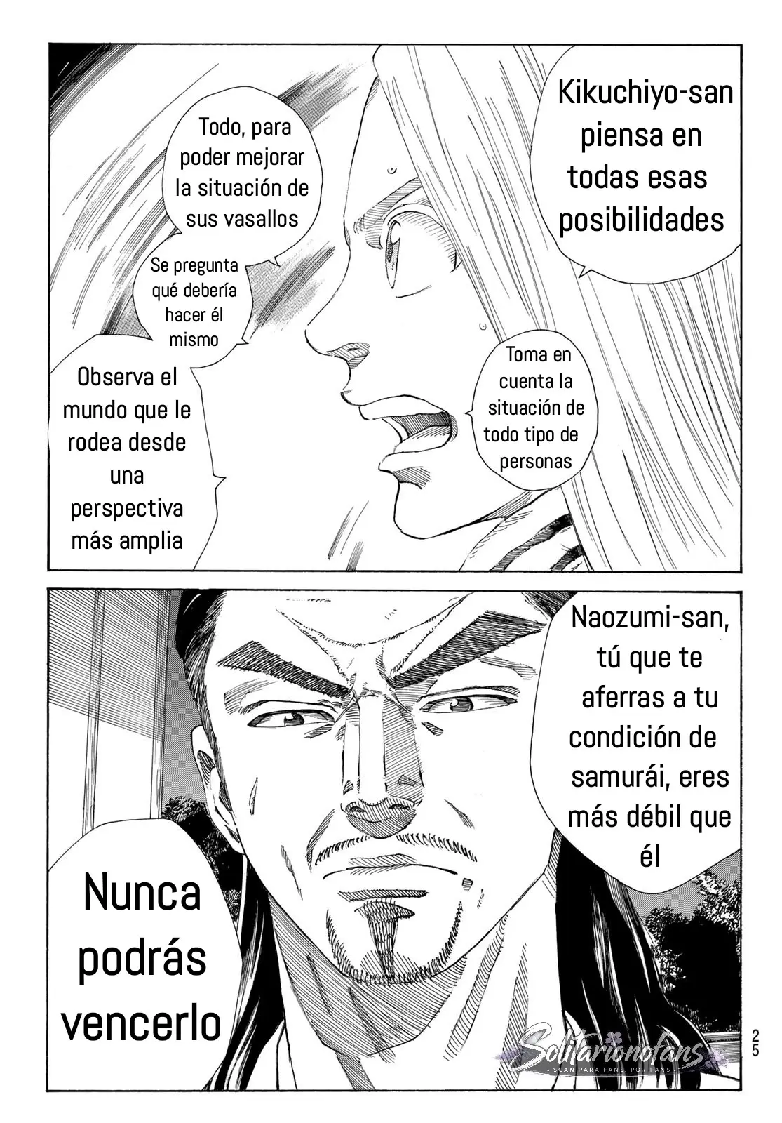 Ao no Miburo capítulo 33 página 9