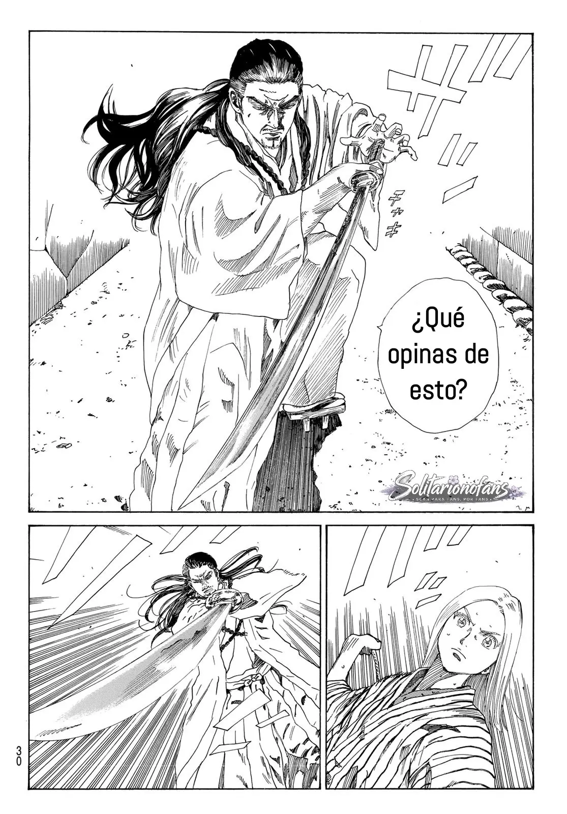 Ao no Miburo capítulo 33 página 14