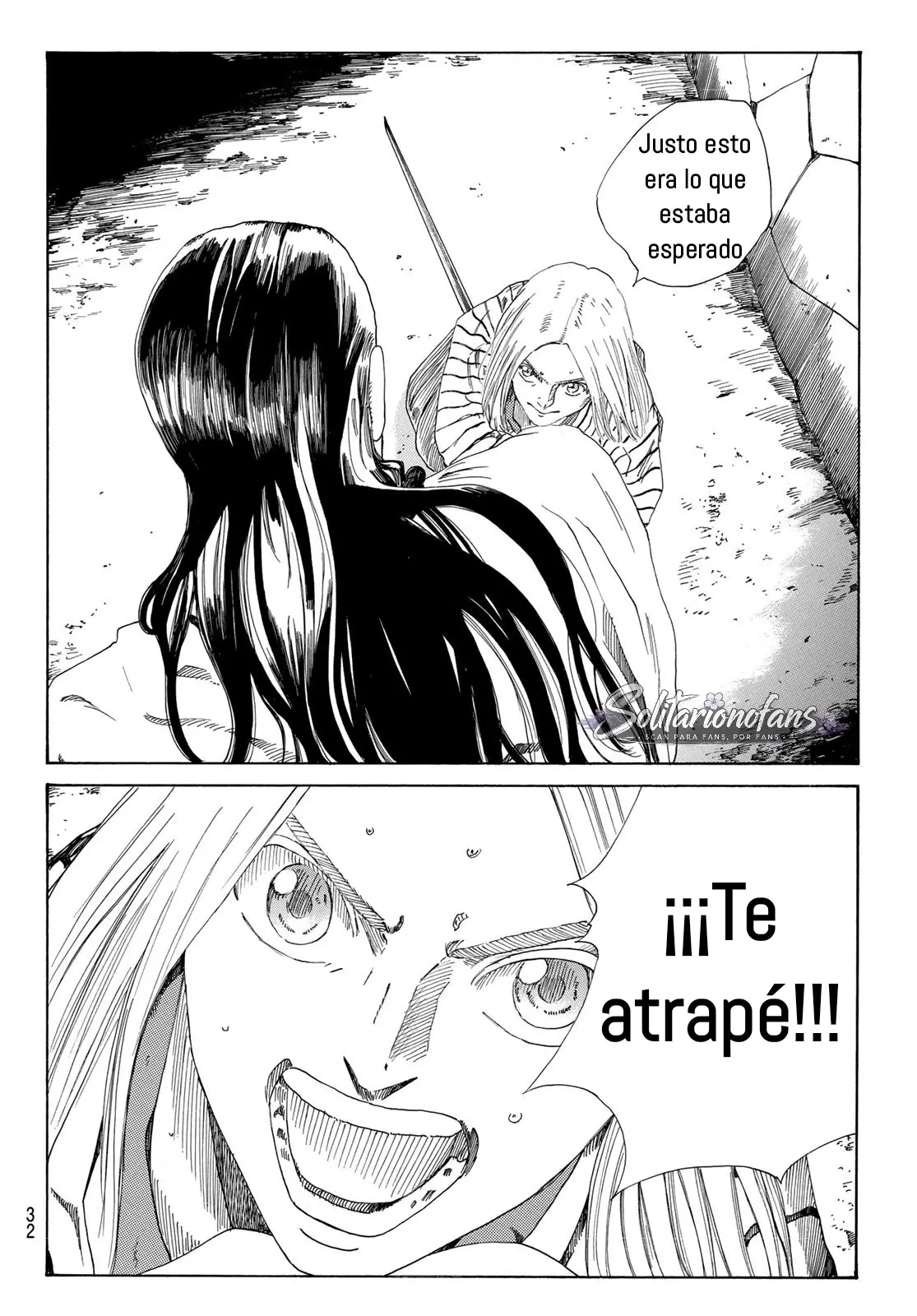 Ao no Miburo capítulo 33 página 16