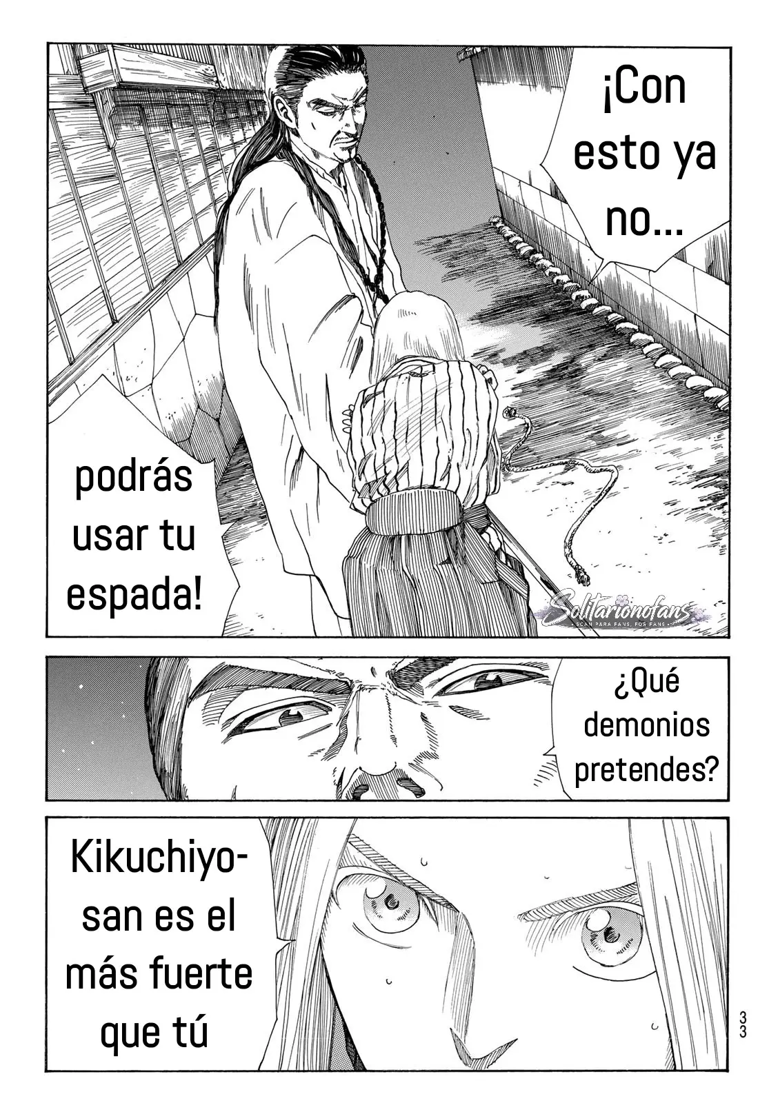 Ao no Miburo capítulo 33 página 17