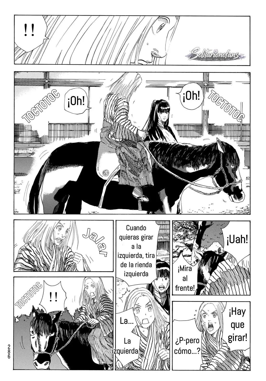 Ao no Miburo capítulo 39 página 5