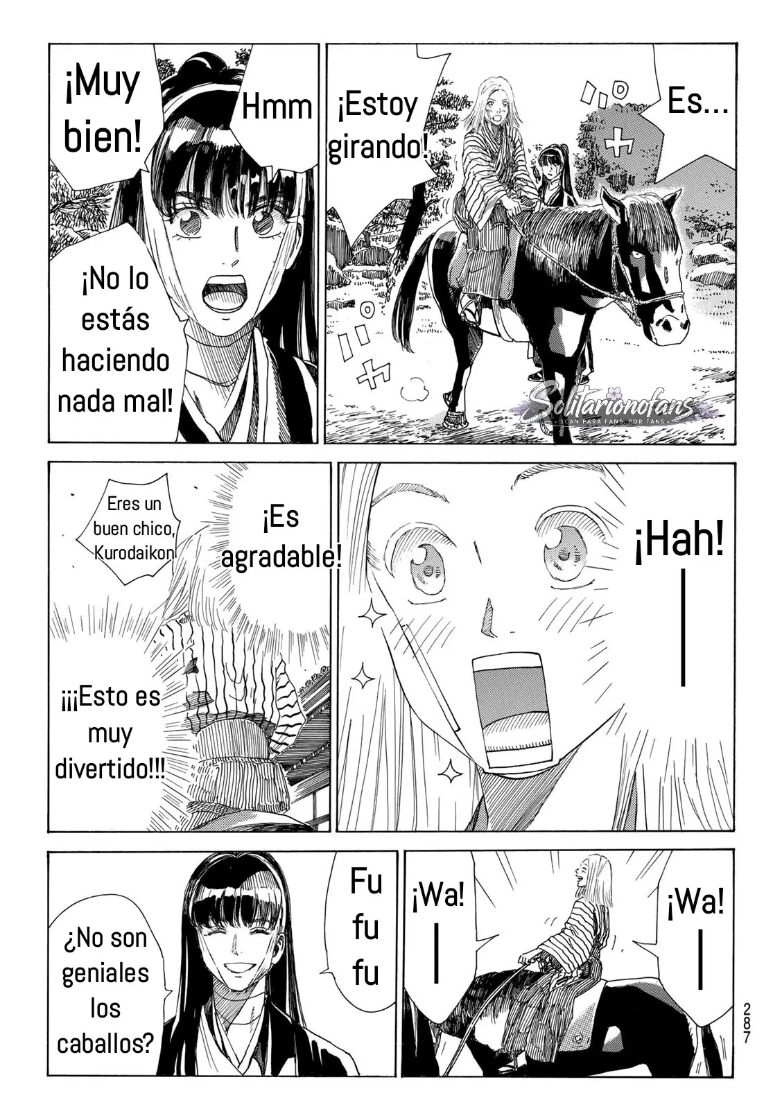 Ao no Miburo capítulo 39 página 6