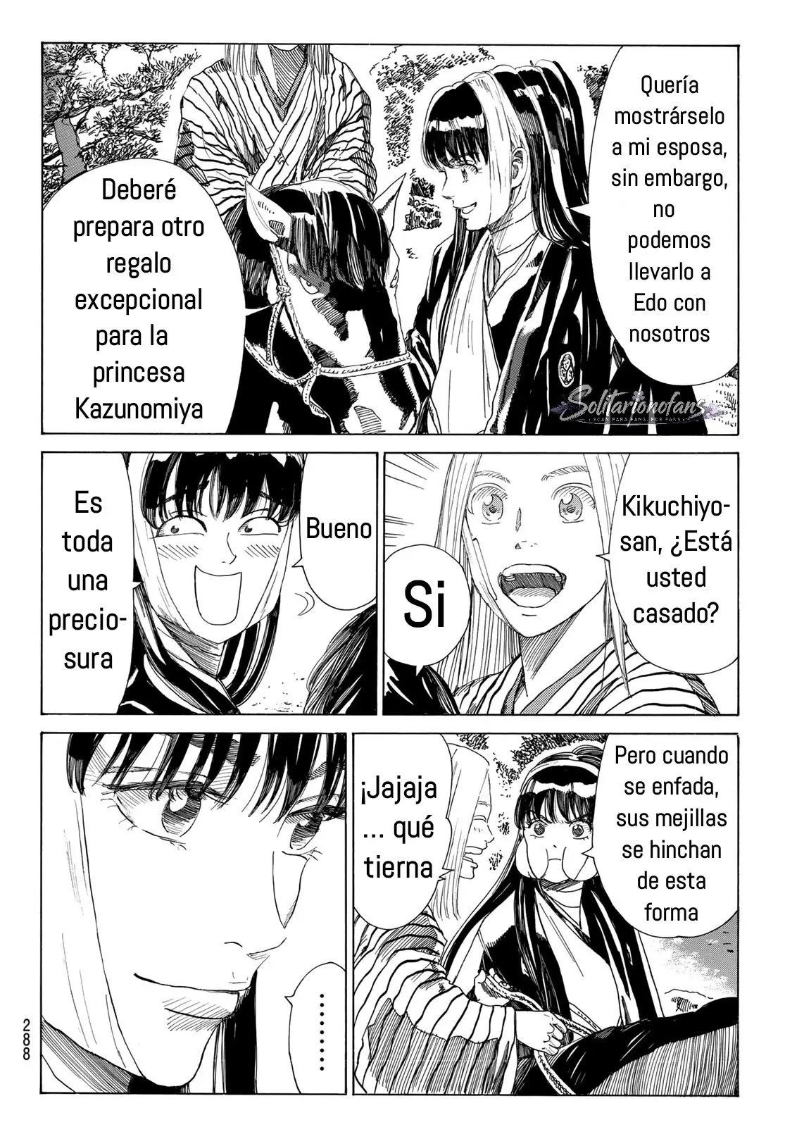 Ao no Miburo capítulo 39 página 7