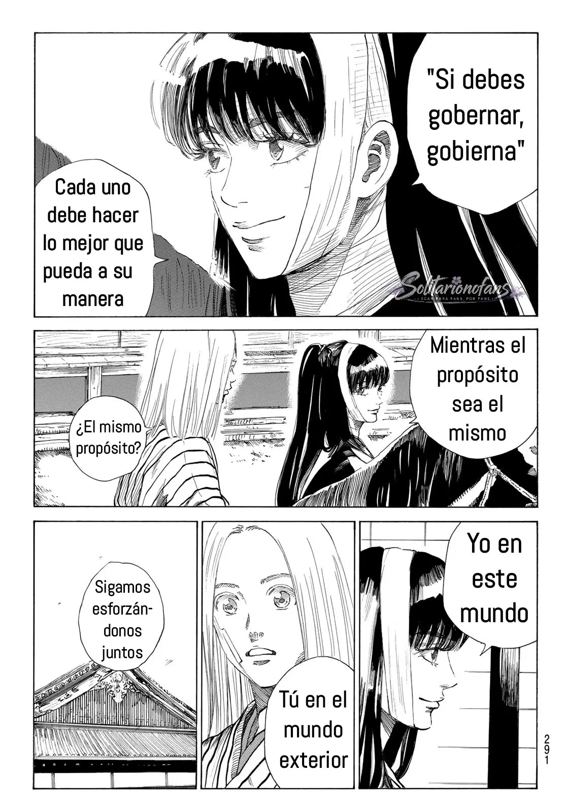 Ao no Miburo capítulo 39 página 10