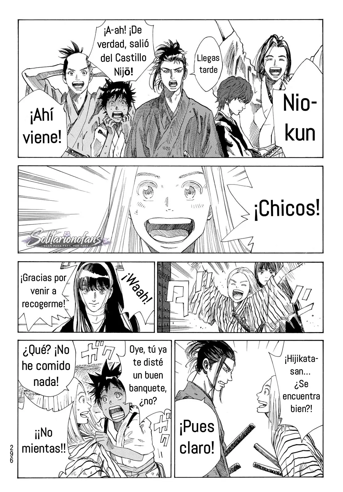 Ao no Miburo capítulo 39 página 15