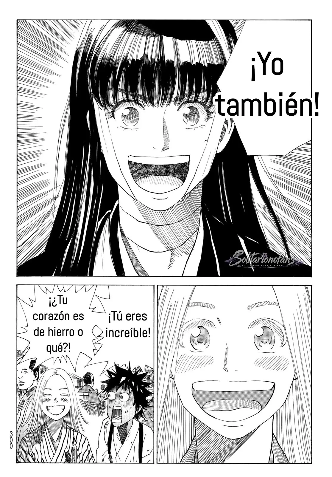 Ao no Miburo capítulo 39 página 19