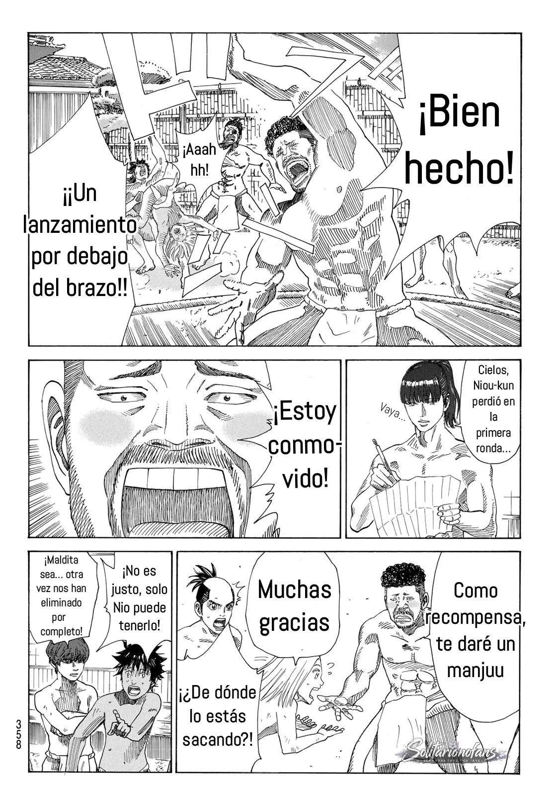 Ao no Miburo capítulo 40 página 7
