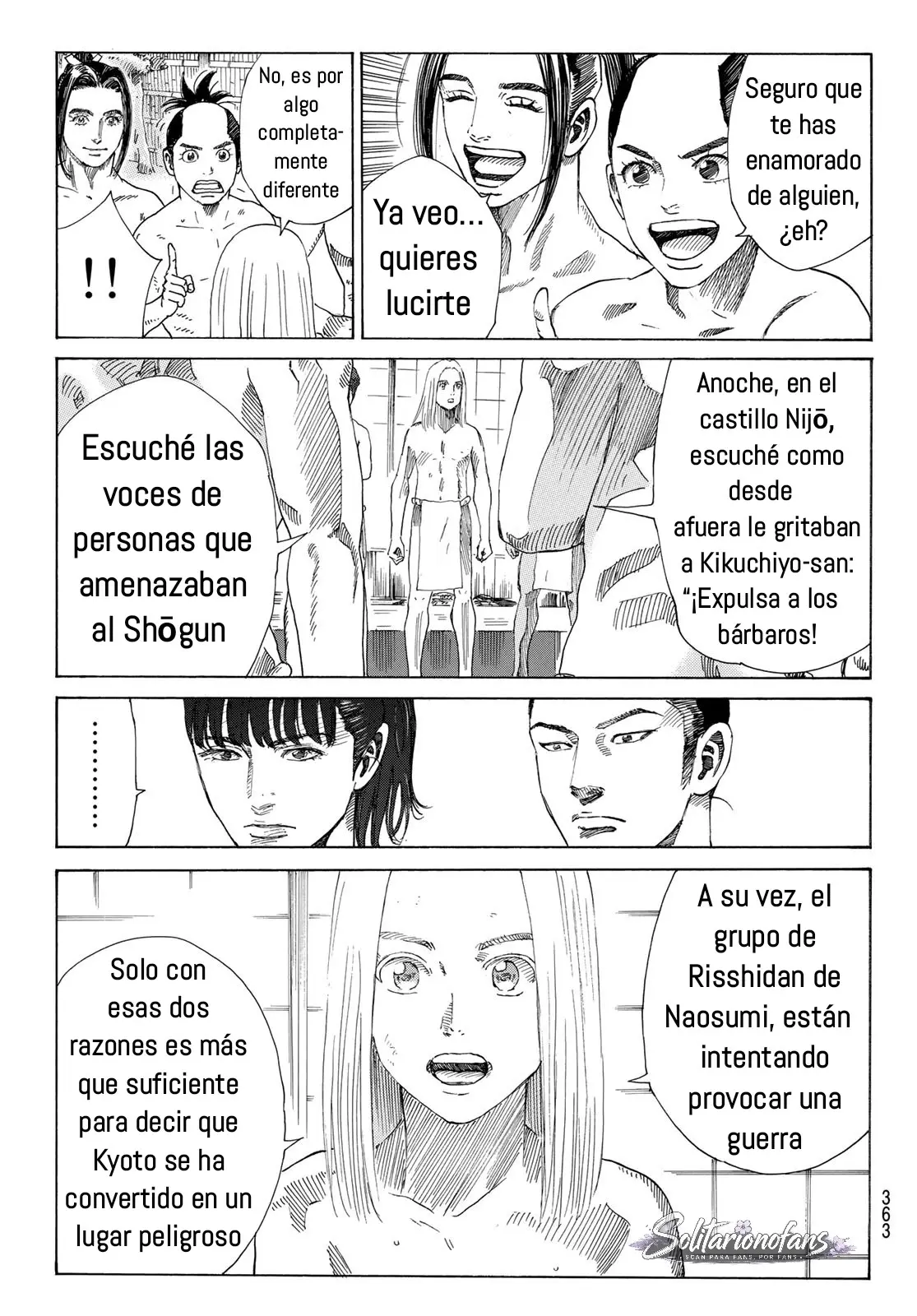 Ao no Miburo capítulo 40 página 12