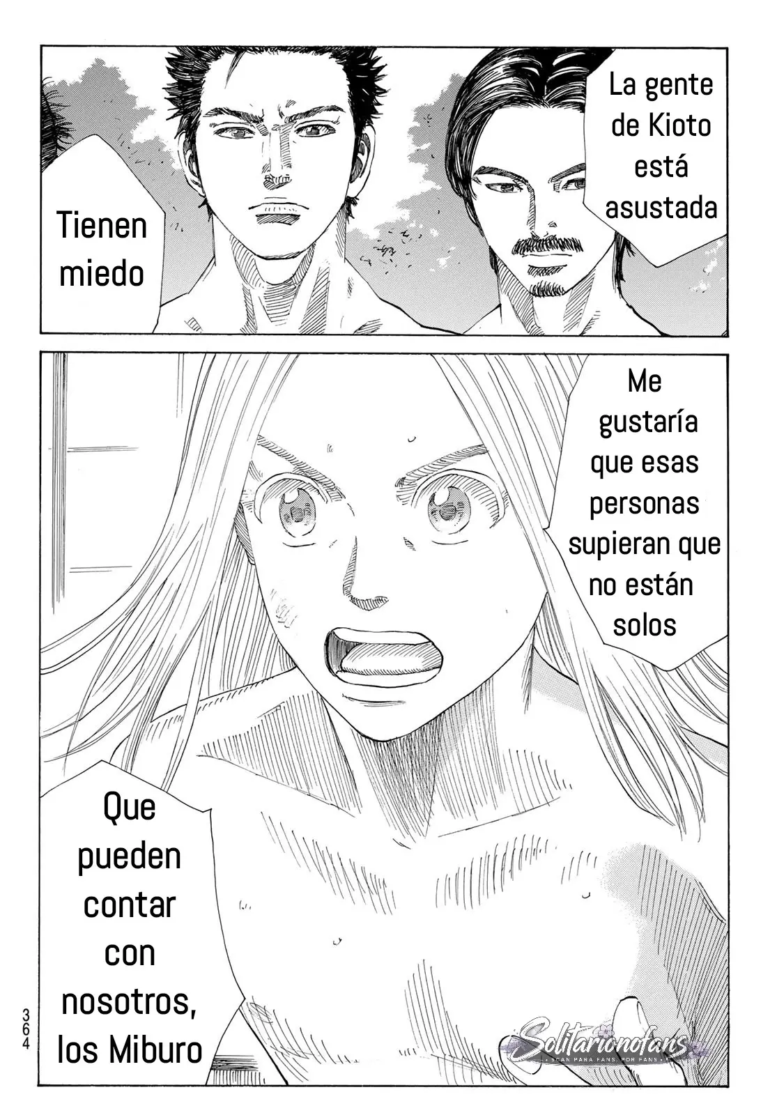 Ao no Miburo capítulo 40 página 13