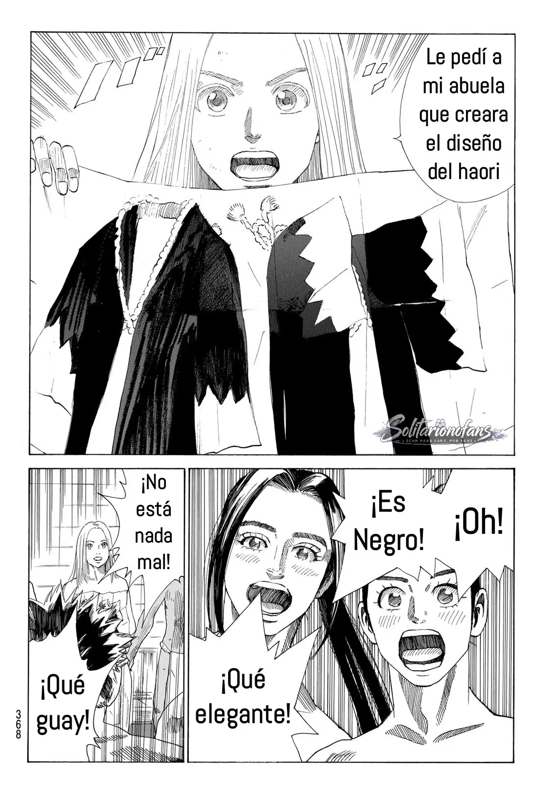Ao no Miburo capítulo 40 página 17