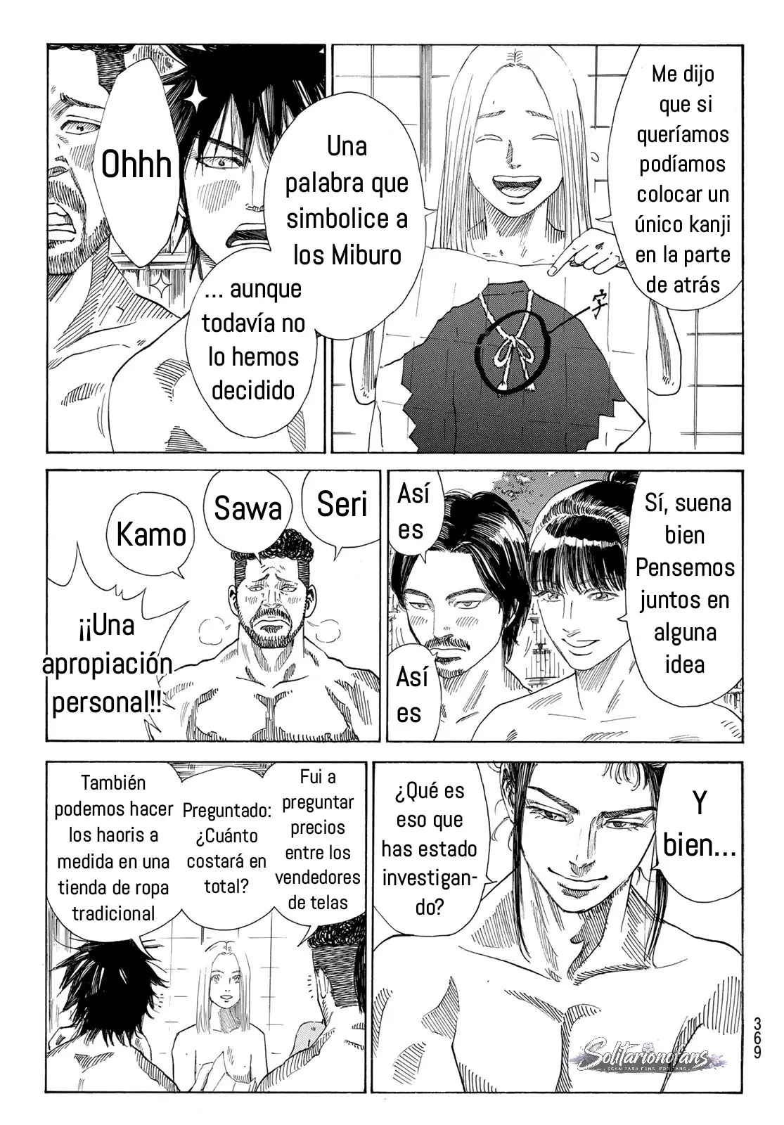 Ao no Miburo capítulo 40 página 18
