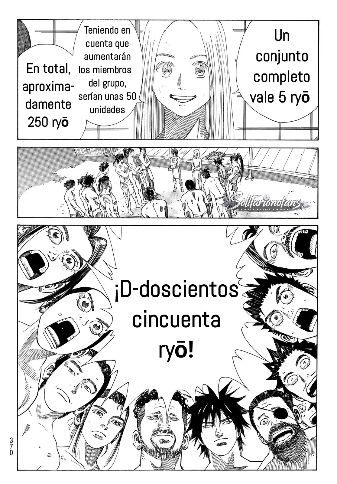 Ao no Miburo capítulo 40 página 19