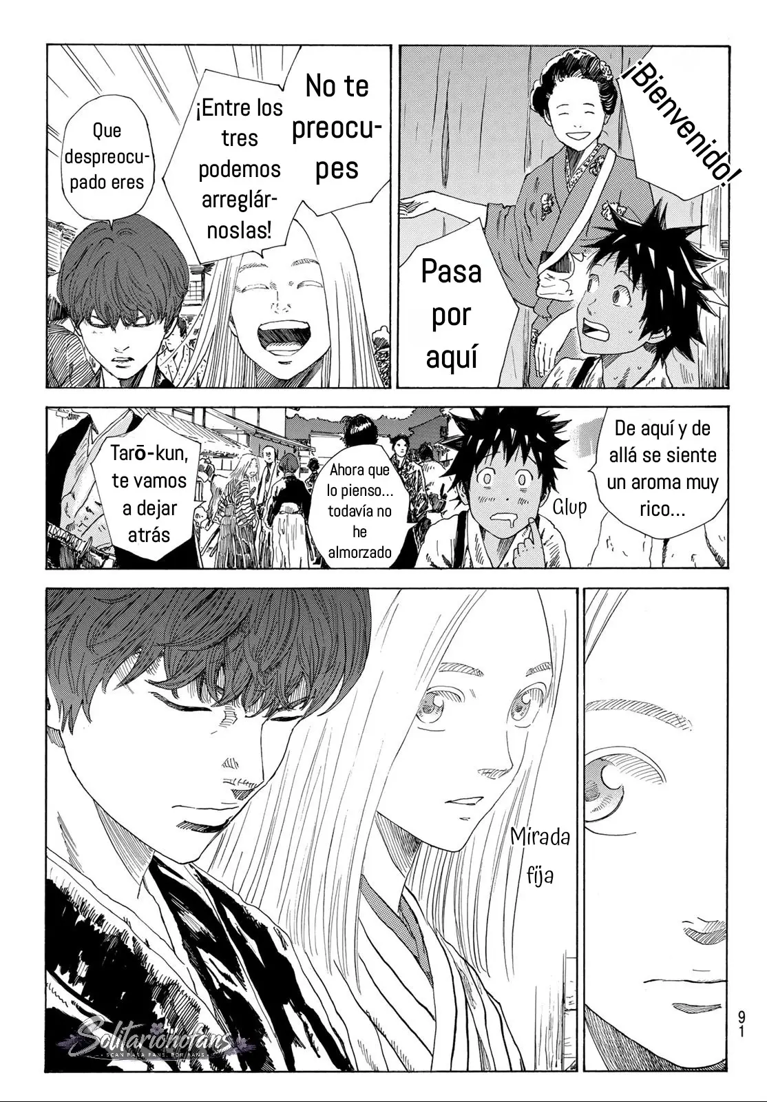 Ao no Miburo capítulo 41 página 7