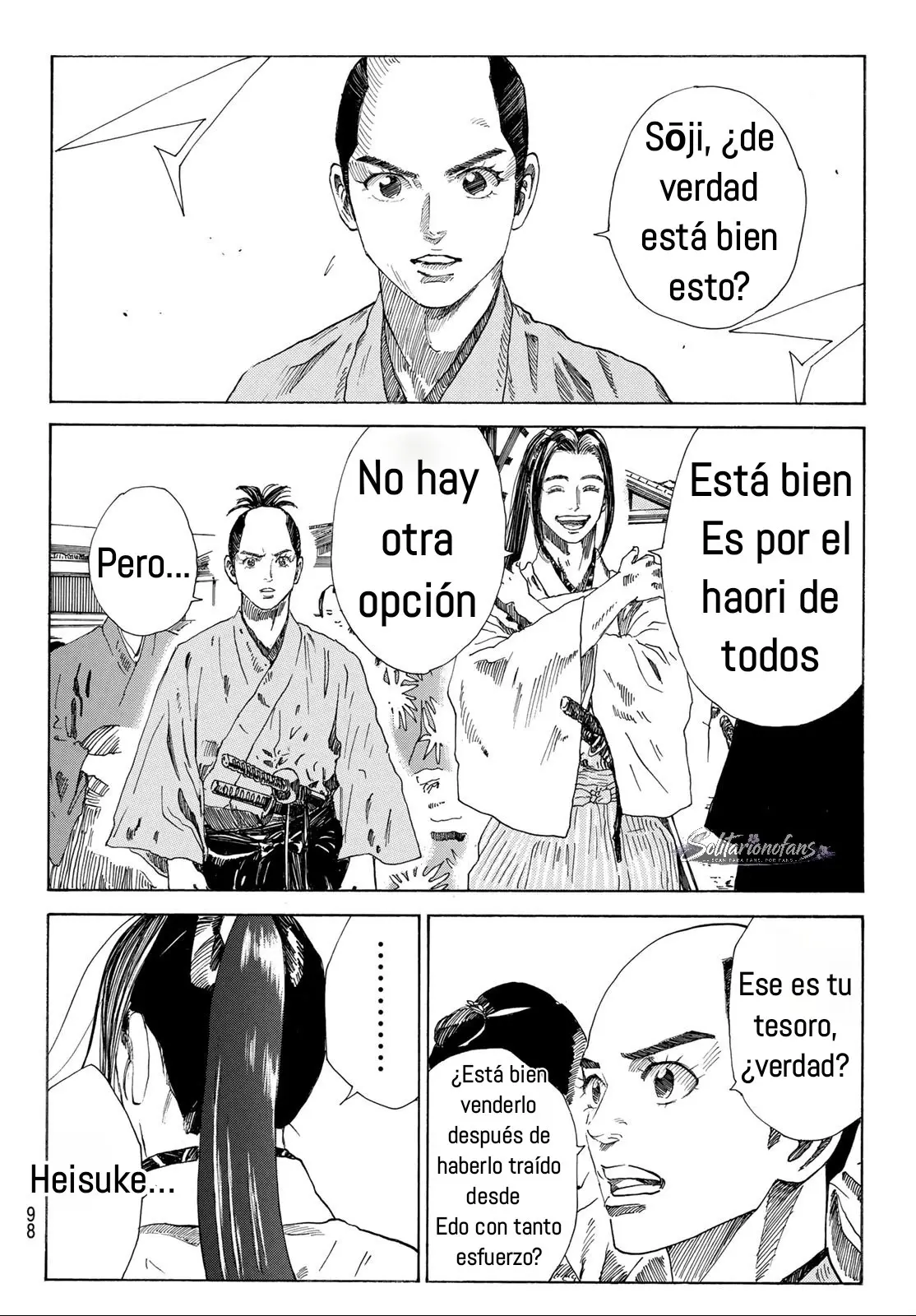 Ao no Miburo capítulo 41 página 14