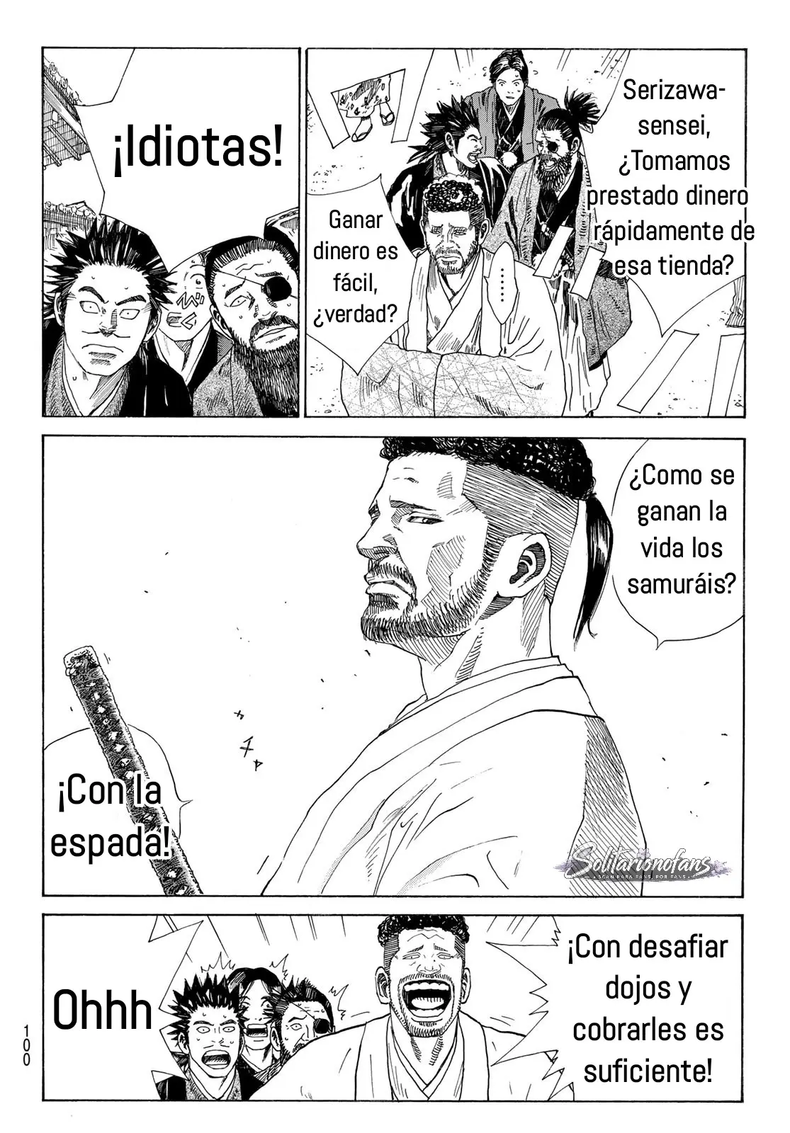 Ao no Miburo capítulo 41 página 16