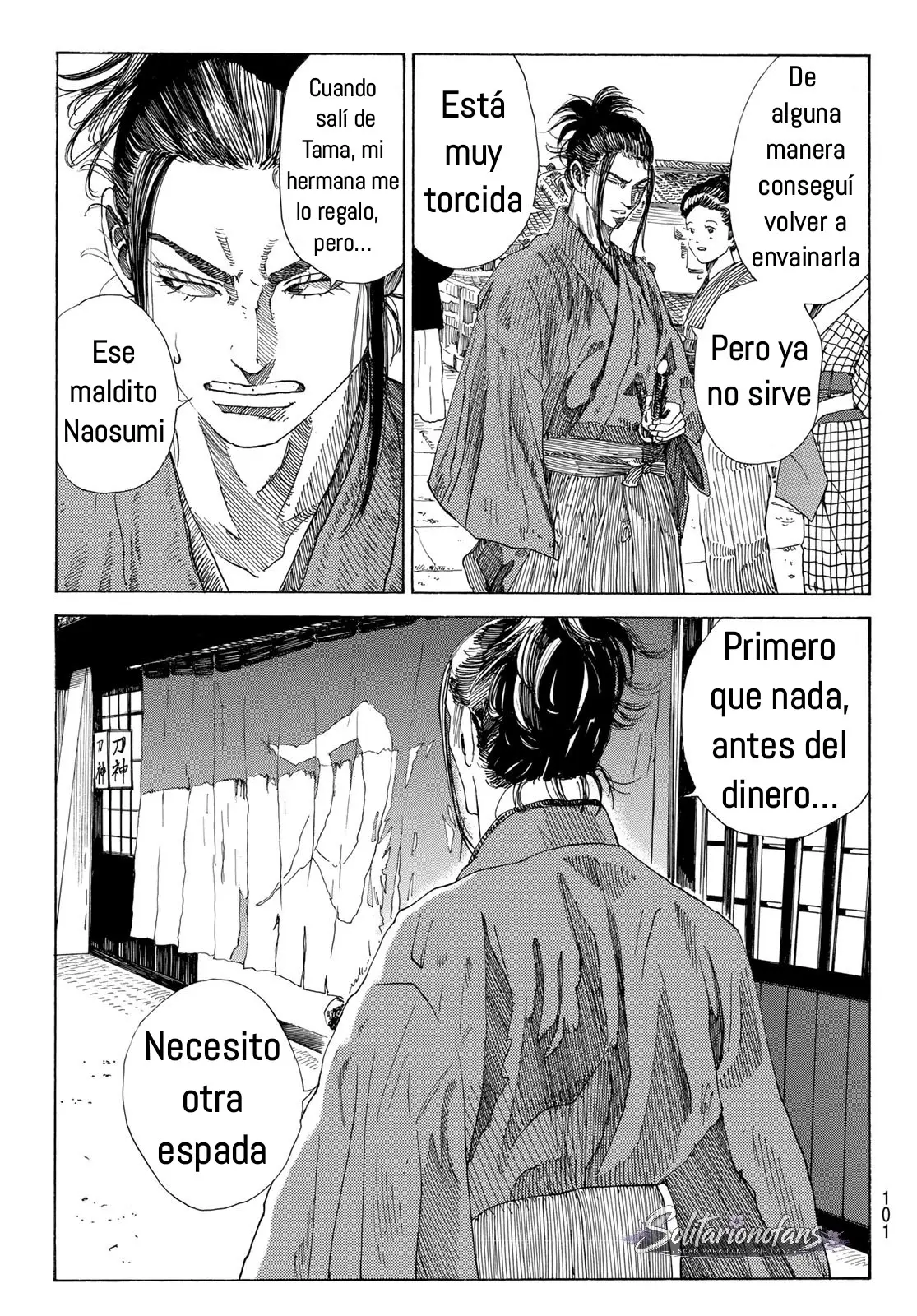 Ao no Miburo capítulo 41 página 17