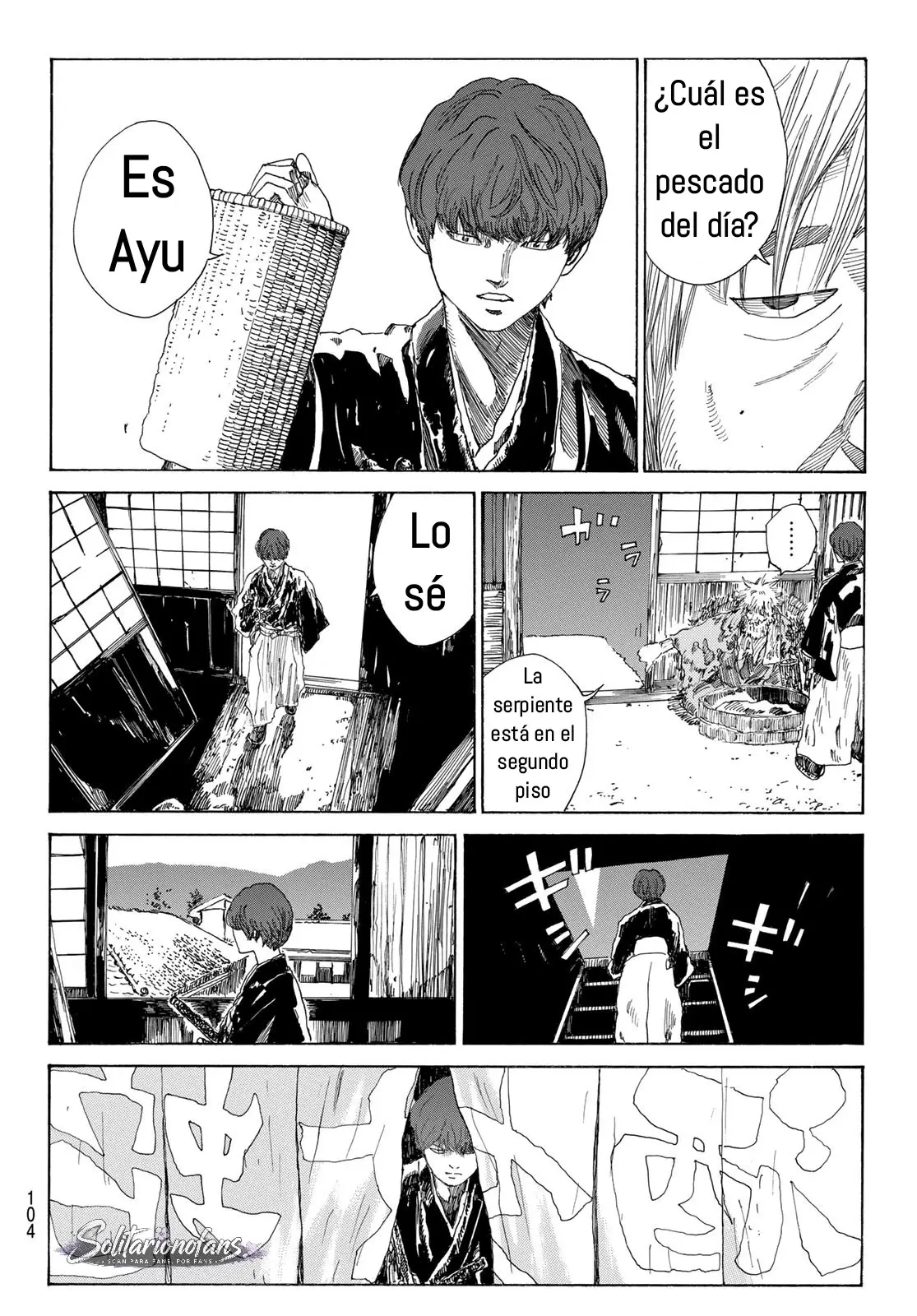 Ao no Miburo capítulo 41 página 20