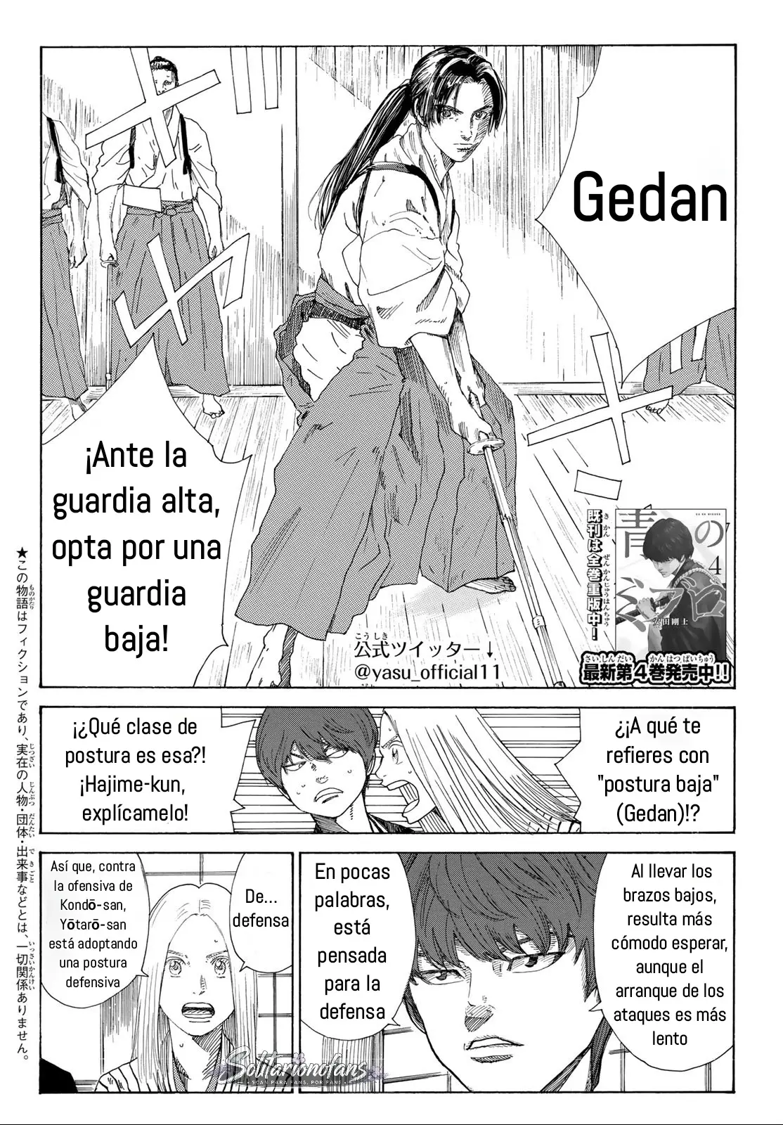 Ao no Miburo capítulo 48 página 3