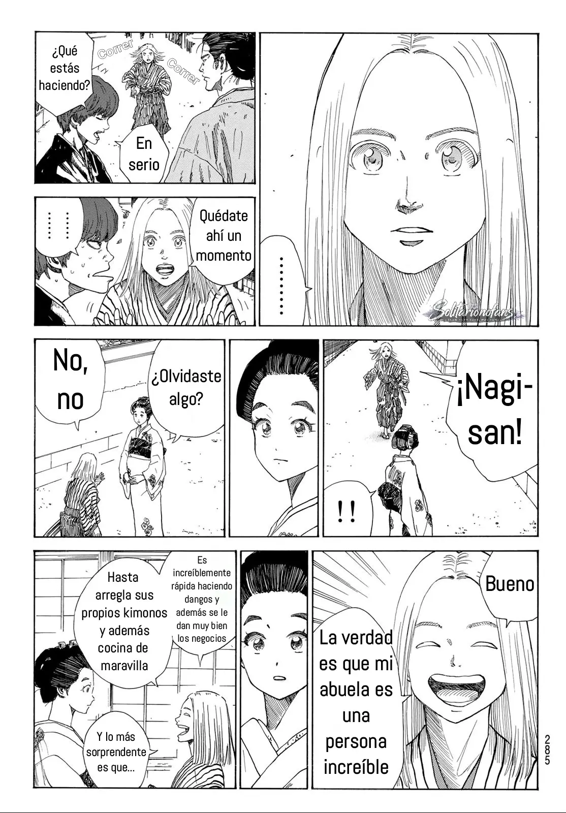Ao no Miburo capítulo 48 página 16